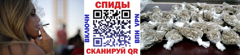 где продают наркотики  Гремячинск  Бутират оксибутират 