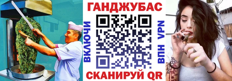 Canna-Cookies конопля  omg ссылка  Гремячинск 