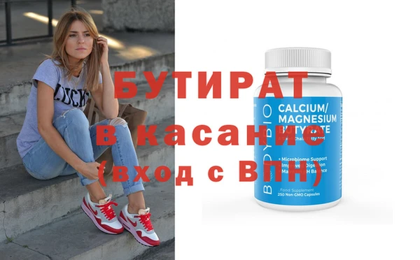 каннабис Верхнеуральск