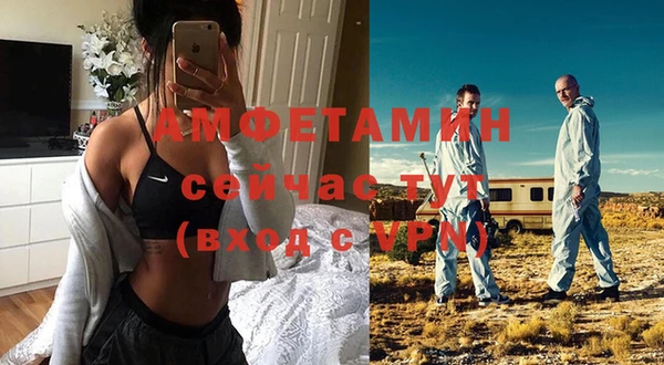 марки nbome Верея