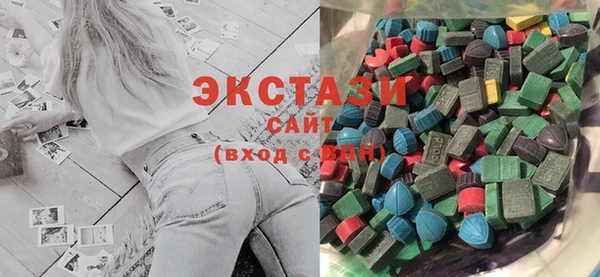каннабис Верхнеуральск