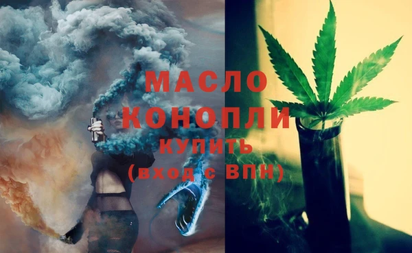 каннабис Верхнеуральск
