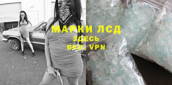 каннабис Верхнеуральск