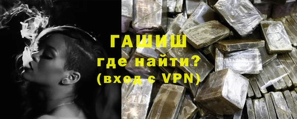 каннабис Верхнеуральск
