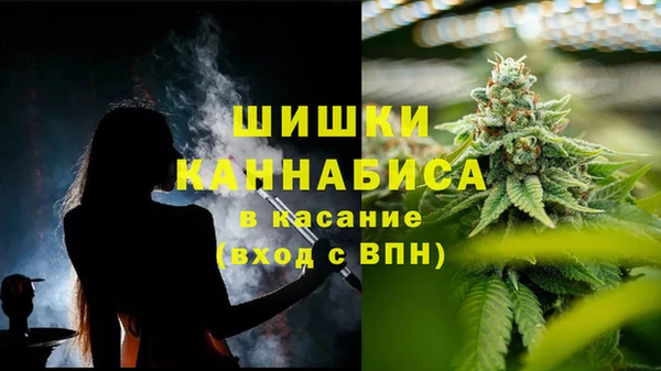 марки nbome Верея